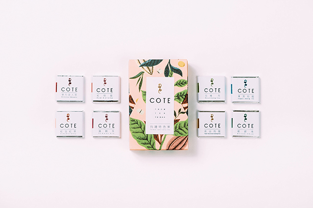 「COTE」有東方美人、紅玉紅茶等許多種類。顧瑋提供