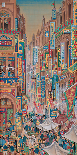 郭雪湖〈南街殷賑〉，1930年，188 × 94.5公分。台北市立美術館典藏