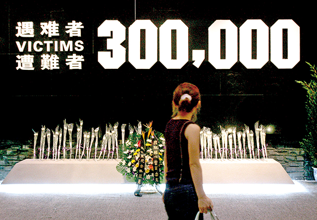 南京大屠殺的受難者人數，估計約為30萬人。Getty Images