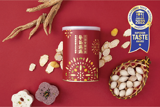享嘉花旗蔘銀杏露獲得「食品界米其林」之稱、布魯塞爾國際風味暨品質評鑑所2022年一星榮譽。享嘉提供