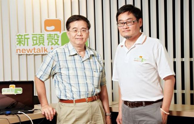 新頭殼董事長蘇正平（左）與總製作莊豐嘉（右）。丹尼爾攝影