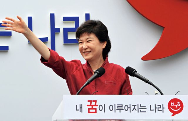 南韓總統大選 首位女性候選人PK科技新秀