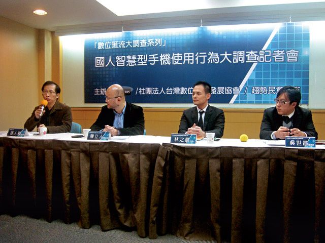 之初創投appworks與台灣數位匯流發展協會於2012年底合作進行國人智慧型手機使用行為調查，顯示在台灣，行動裝置數量將超越傳統電腦。appworks提供