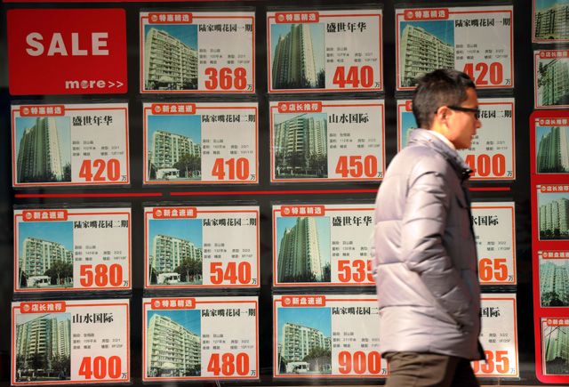 北京、上海的房產動輒數百萬，不管甚麼級別的中國官員，幾乎都不可能光依靠工資收入，就能購買商品房。Getty Images