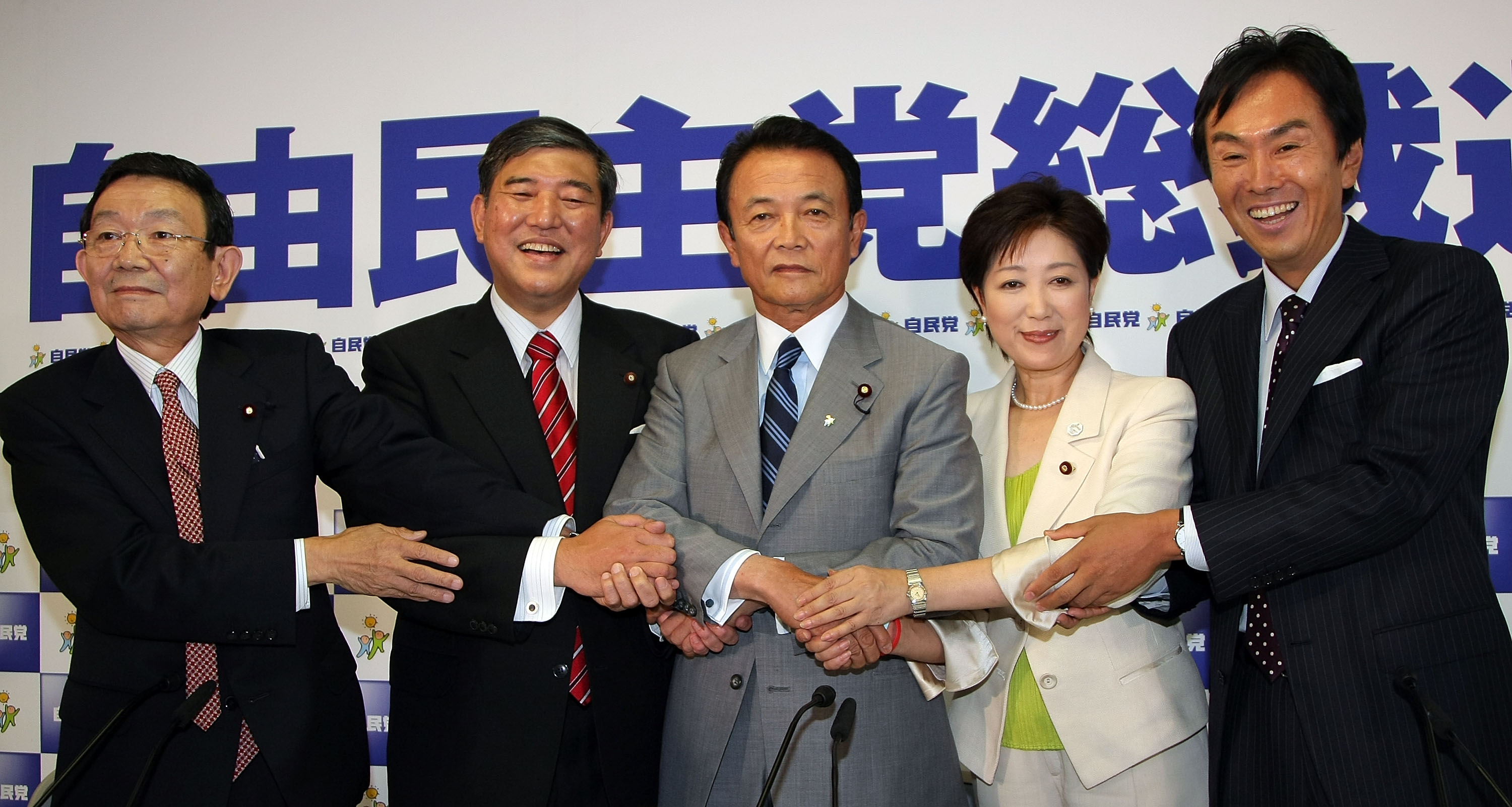 自民黨總裁選舉 日本政界大規模重組