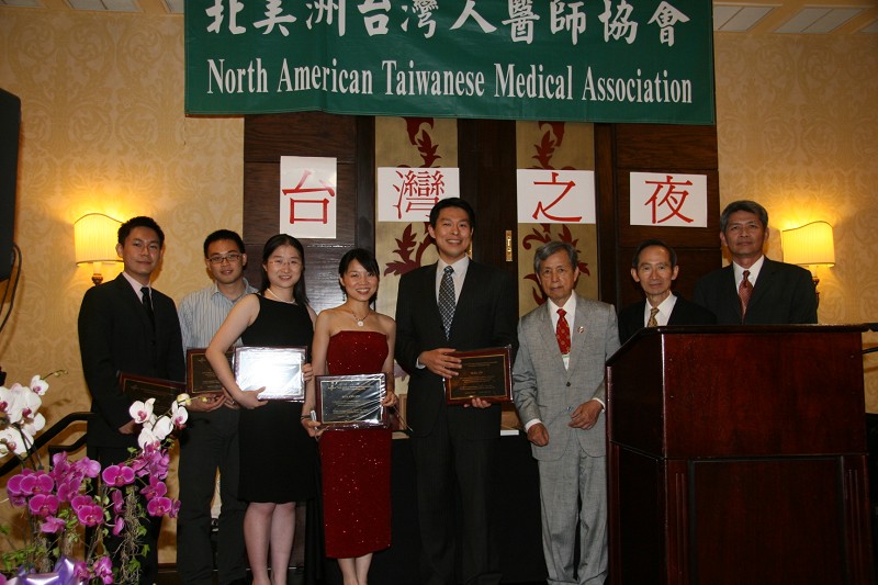 第二代台灣人醫生 獲頒學者獎