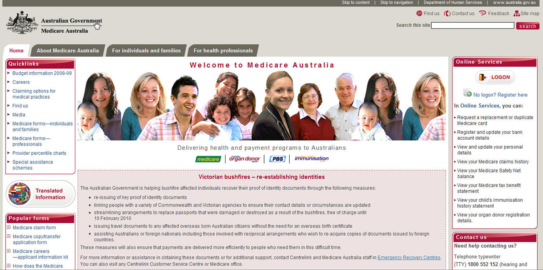 澳洲國民保健系統Medicare官方網站首頁。
