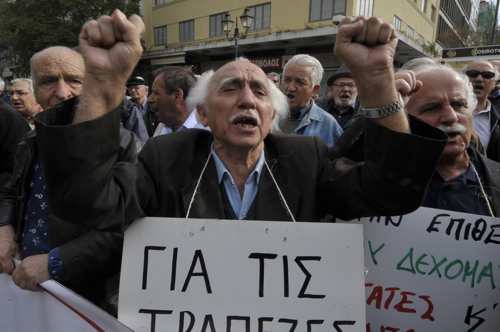 不滿政府凍結退休年金，希臘退休老人3月3日走上街頭捍衛僅有的最後權益。