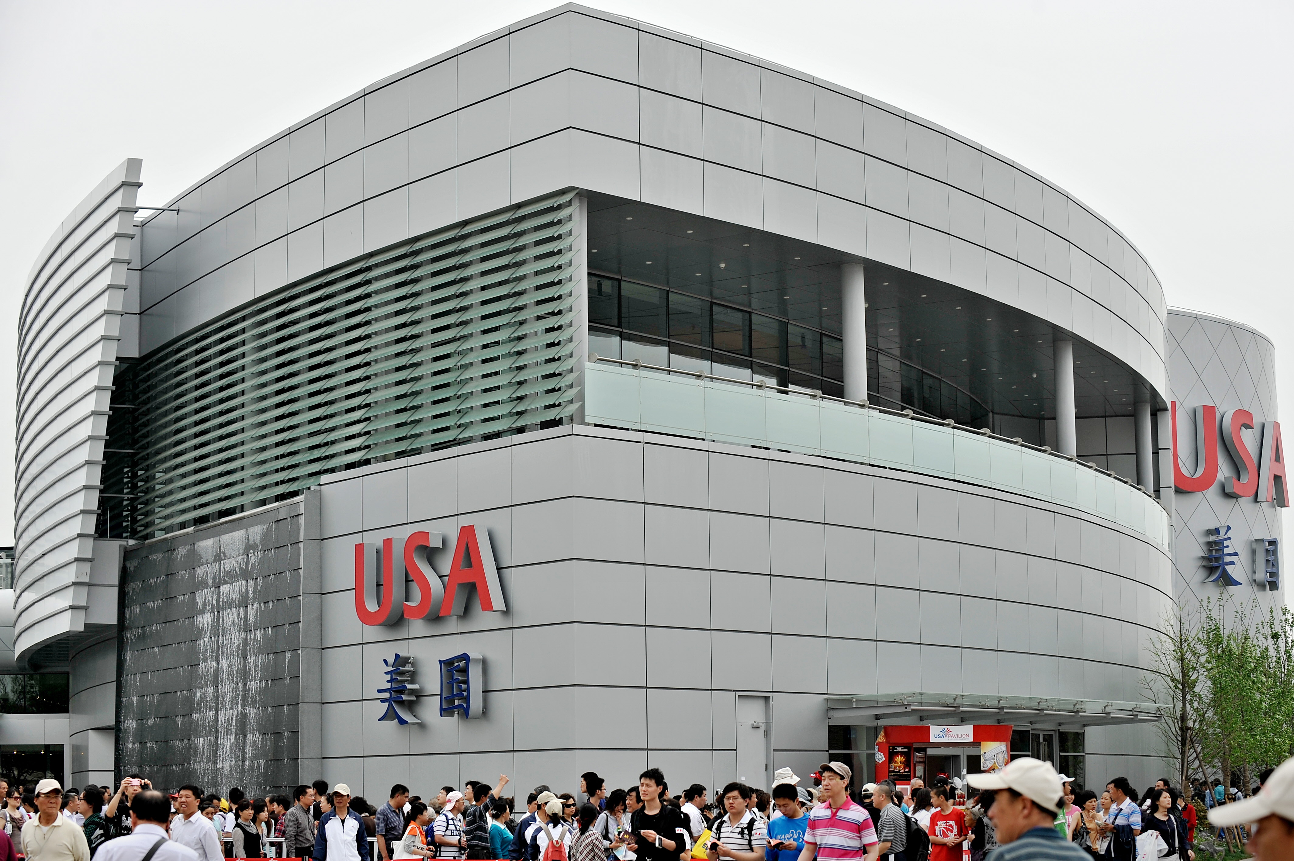 上海世博會美國館其實是中共拿出近4億人民幣建造。