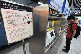 中國稱為「非典型性肺炎」的SARS疫情最近疑似傳開，引發媒體關注。Getty Images