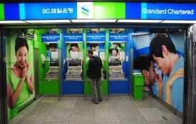 南韓的家庭債務成為金融體系的最大風險。Getty Images