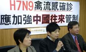 台灣出現首例境外移入H7N9流感確診後，台聯立院黨團召開記者會，呼籲應加強與中國的往來管制。Getty Images 