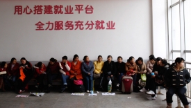 中國的「城鎮登記失業人數」不包括農村人口、農民工、下崗失業人口、未就業的大學生以及外來城鎮人口。