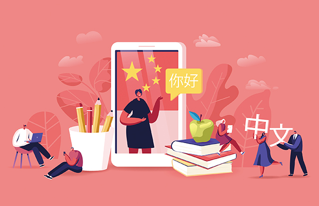 在2012年左右，美國和世界多數國家都在「瘋中國」，中國文化大受歡迎，孔子學院遍布全球。中共藉機推展其「軟實力」。Adobe Stock