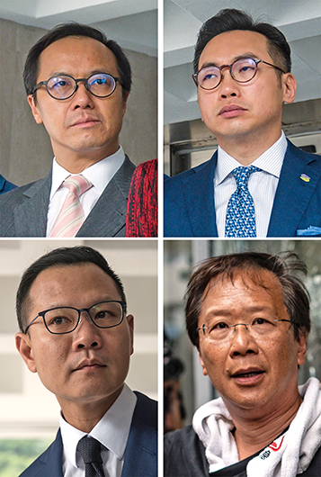 香港於2020年11月11日剝奪了四名民主派議員的席位：梁繼昌（左上）、楊岳橋（右上）、郭榮鏗（左下）和郭家麒（右下）。Getty Images