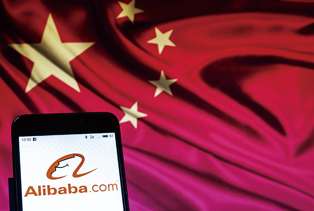 馬雲的阿里巴巴集團是中國具有壟斷性的私營企業，在中共暴政體制下能成長起來，和貪官汙吏之間有極其密切的權錢交易的關係。Adobe Stock