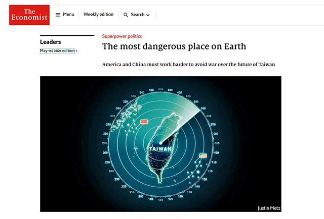 《經濟學人》雜誌2021年5月1日以「地球上最危險的地方」做為該週的雜誌封面議題。《經濟學人》網站擷圖
