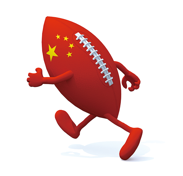 亞洲七人欖球系列賽，香港隊其實已經是「中國隊」了。Adobe Stock