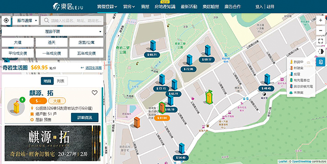 在樂居網上，購屋者可以透過地圖的模式，針對想要了解的大樓建案售價進行查詢。網頁擷圖