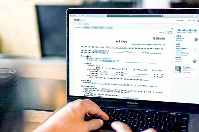 透過平台房東與房客對可以線上簽約。JGB提供