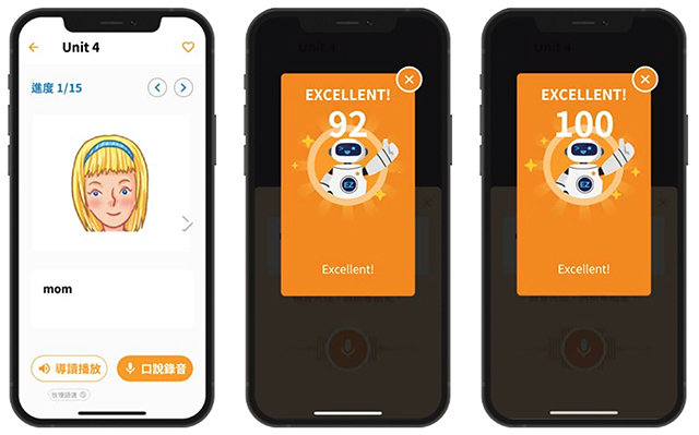 學生開啟口說錄音，AI會給予評分，透過不斷練習，可以達到進步。手機擷圖