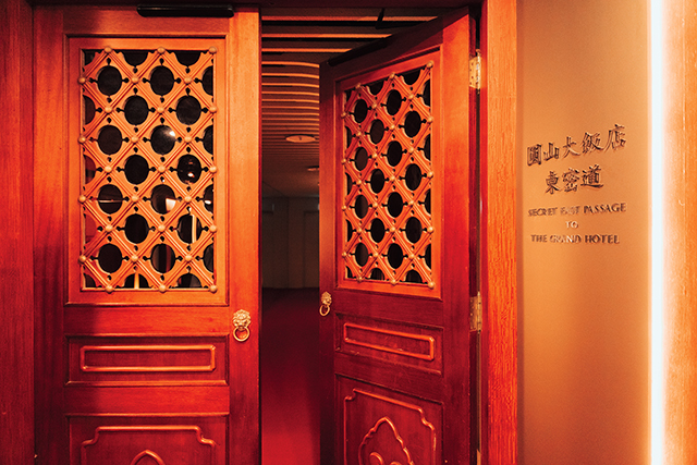 圓山飯店的東、西密道，如今成為圓山飯店歷史文化資產，讓遊客一窺當年絕密。葉俊宏攝影