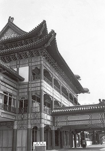 1963年麒麟廳落成。圓山大飯店提供