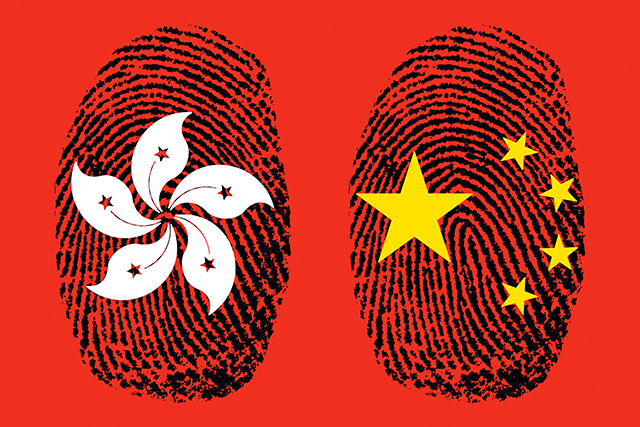 香港的區議會選舉條例全部根本改變，必須是「愛國者治港」。Adobe Stock