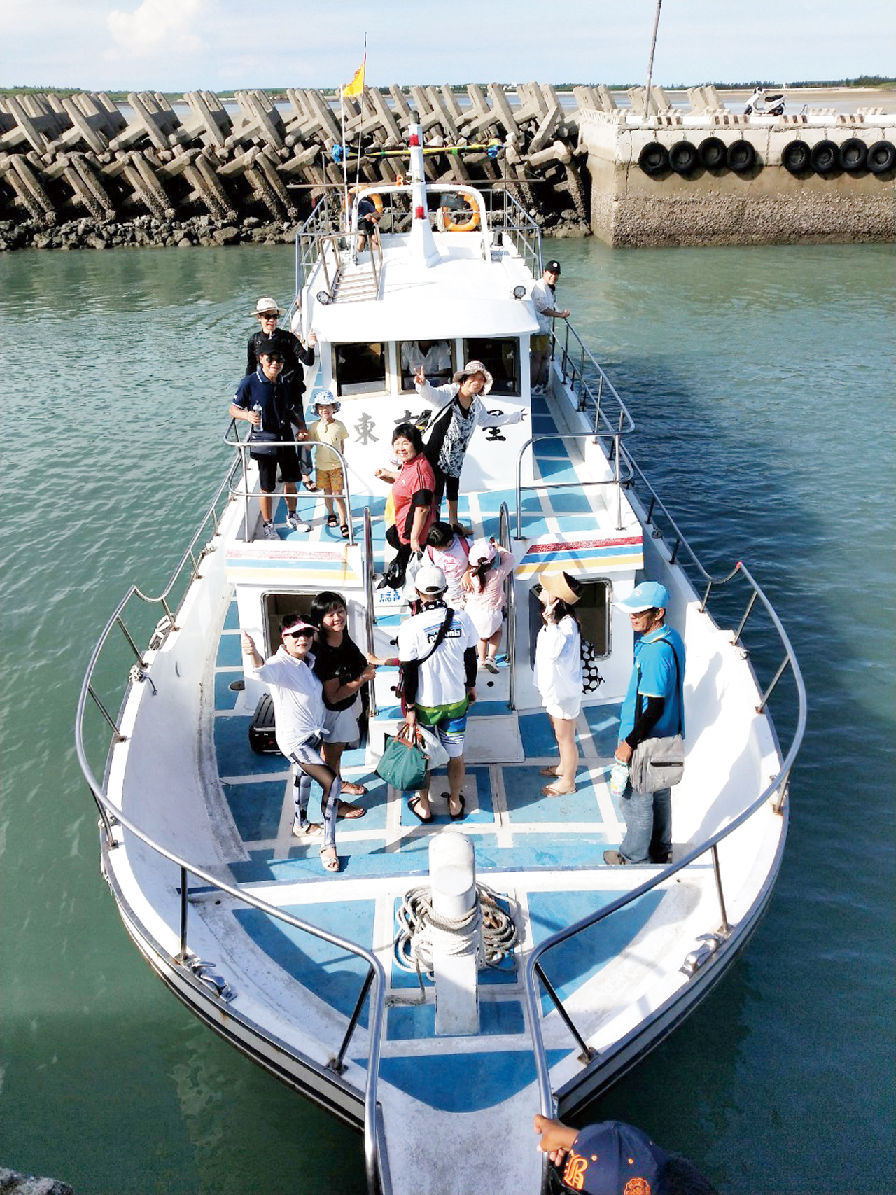 1967年成立的「大慶旅運社」，是澎湖第一家註冊的旅行社，獨家代理高雄到馬公航線的台澎輪客運、貨運業務20餘年。大慶提供