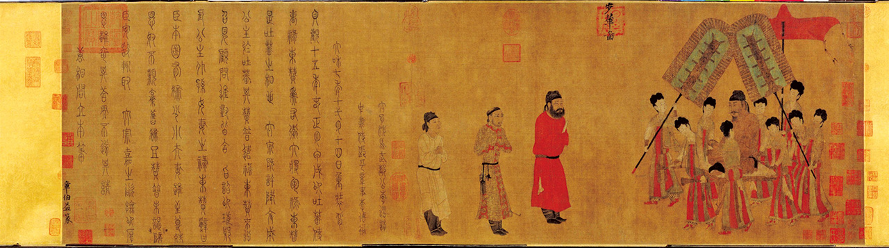 唐代著名畫家閻立本所繪〈步輦圖〉是「中國十大傳世名畫」之一。現存畫作為設色絹本，高38.5公分，寬129公分，被認為是宋朝摹本，現存於北京故宮博物院。公有領域
