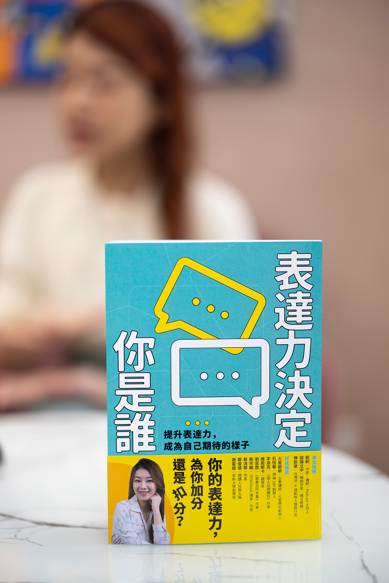 透過出書，讓自己有更多「分身」。葉俊宏攝影