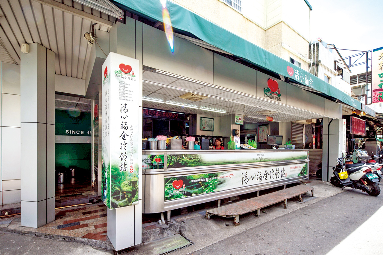 清心原本的金屬冷飲檯店面。清心福全提供