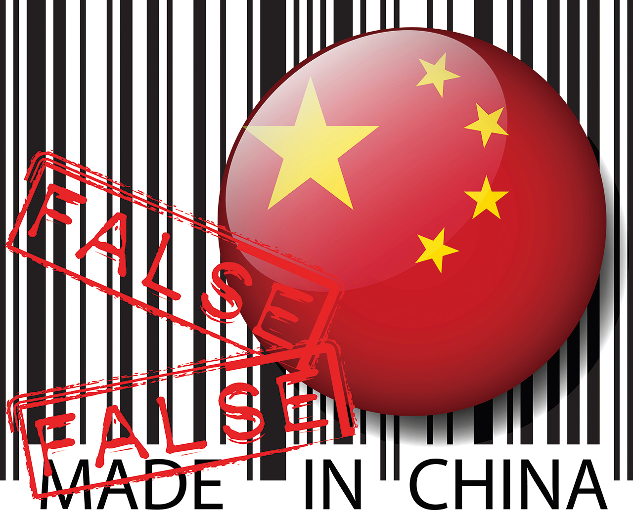 中國仿冒品橫行中國及全球，中國盜用及強迫外國廠商交出外國智慧財產權的情況層出不窮而受到廣泛批評。Adobe Stock