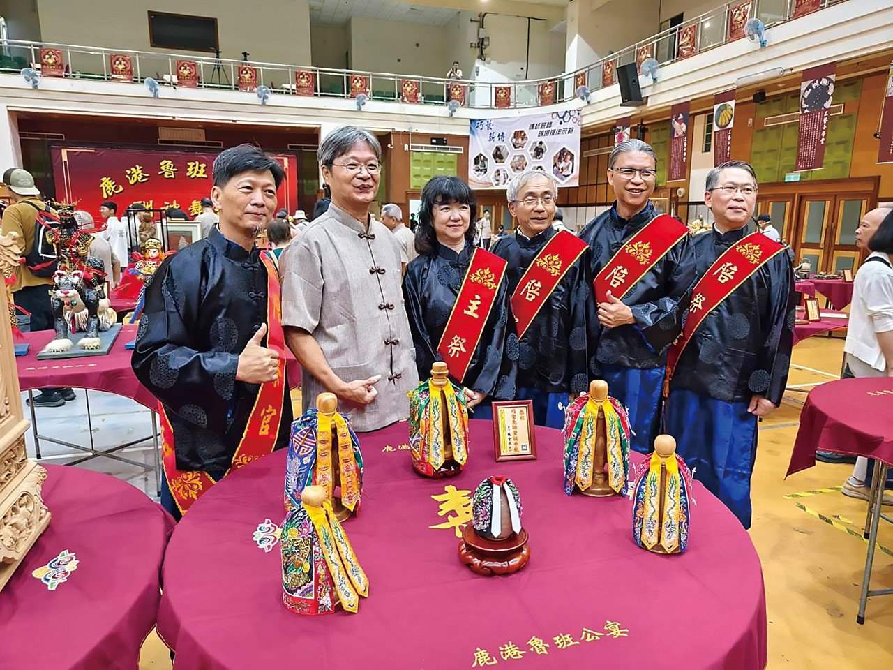 林全誠參加（左二）2025鹿港魯班公宴，主祭由文化部政務次長李靜（左三）擔任。林全誠臉書