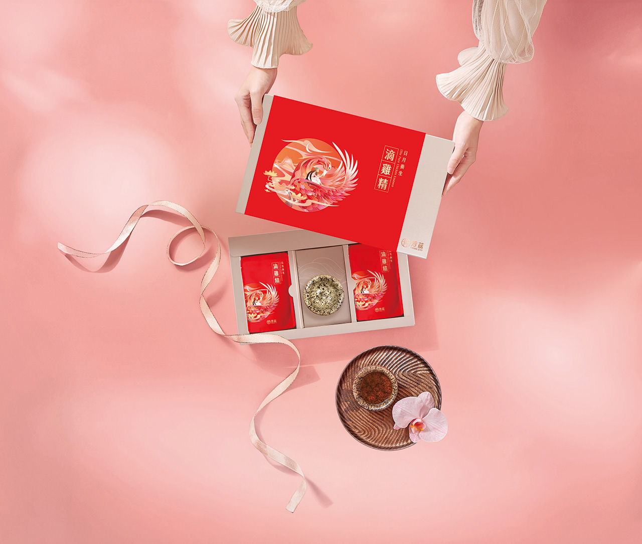 滴雞精是餽贈親友、探視病人時經常會送的禮品。芳茲提供