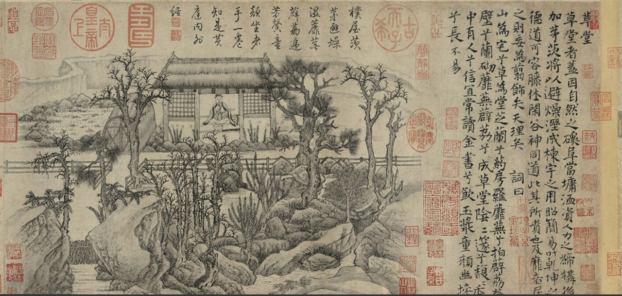 唐代隱士盧鴻所繪〈草堂十志圖〉（部分）。國立故宮博物院提供