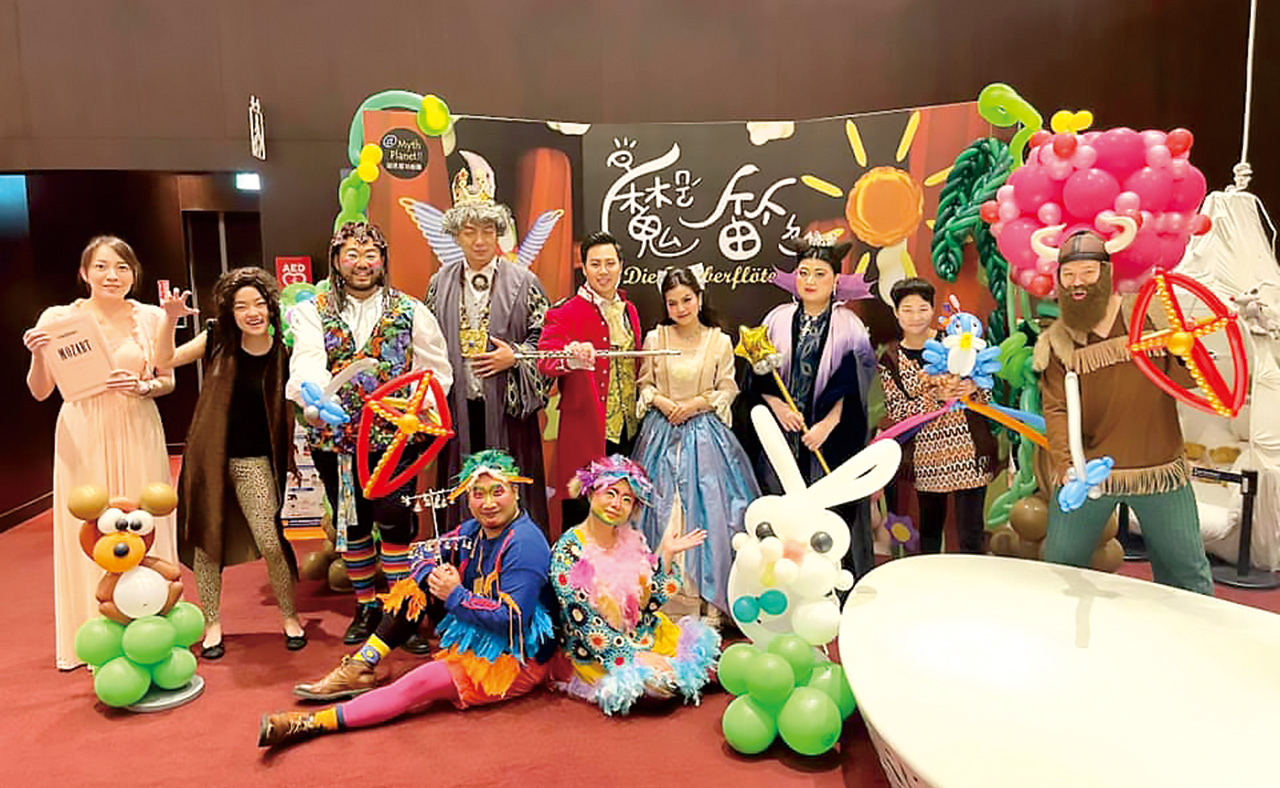 《魔笛》是謎思星球劇團的代表作。謎思星球劇團粉專