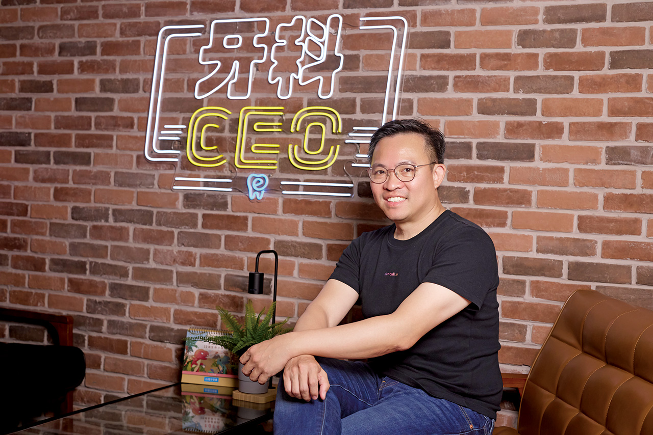從學生時期就相當活躍、充滿點子，創立牙e通只是順勢而行。葉俊宏攝影