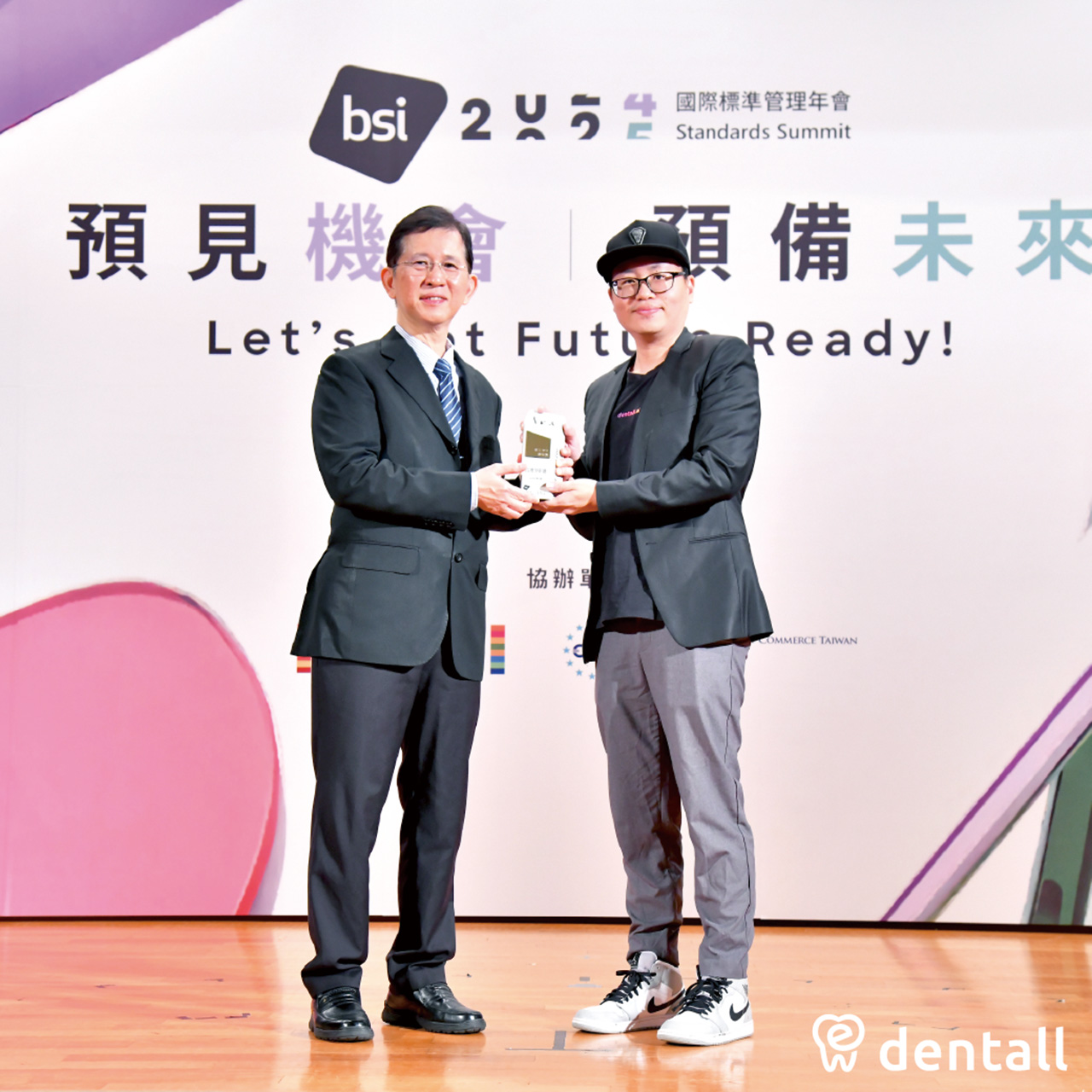 2024年獲得BSI數位信任精銳獎。葉俊宏攝影
