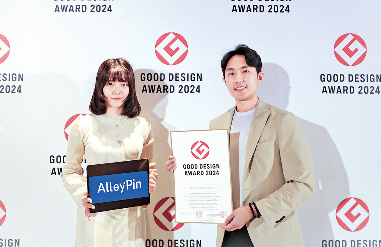 AlleyPin獲2024日本Good Design優良設計獎。AlleyPin提供