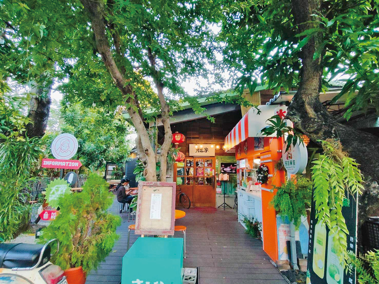 「方正谷眷村菜餐館」是以創意、台灣在地食材,融合媽媽味道的眷味料理。