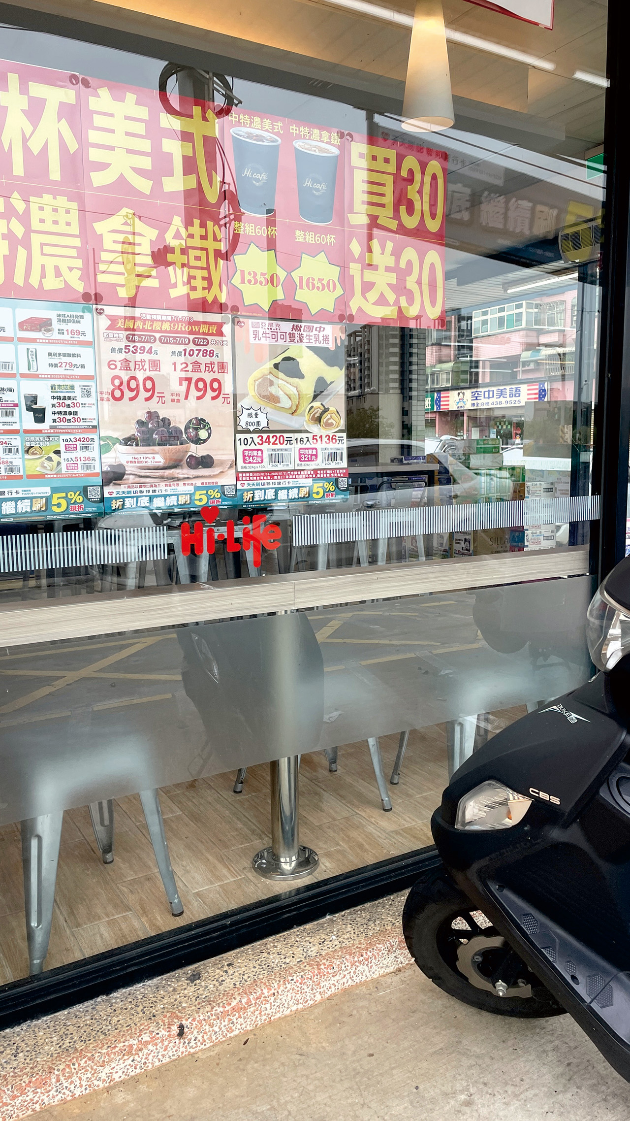 S先生認為,超商除了便利,服務也是重要的一環。