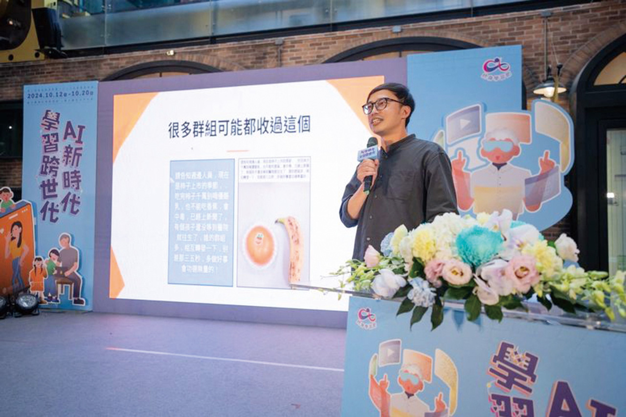 葉子揚認為，民眾要提升自己的媒體素養、資訊素養，才可以不被虛假訊息所左右。MyGoPen提供