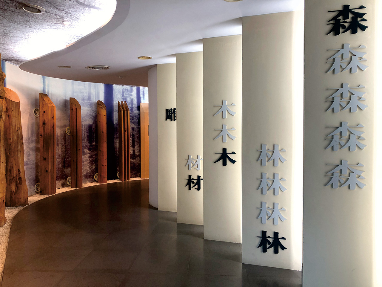 木雕重鎮傳承百年「三義木雕博物館」再現風華| 看雜誌