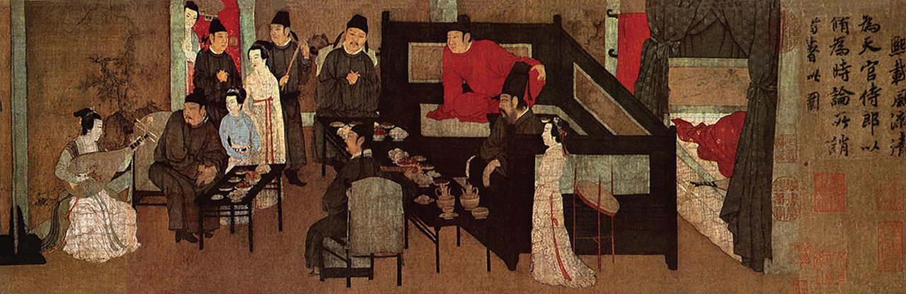 〈韓熙載夜宴圖〉第一段「聽樂」。公有領域