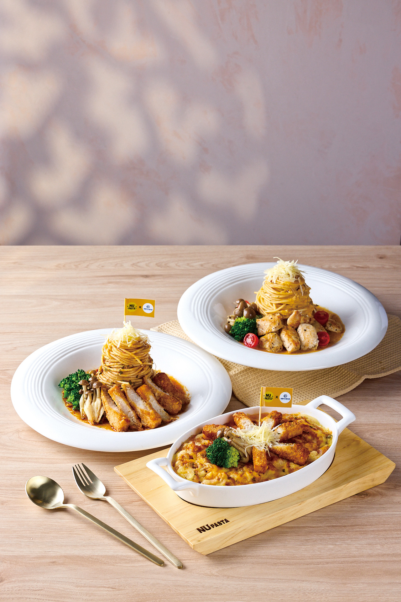 每年都會推出新菜單,以強化產品力。NU PASTA提供