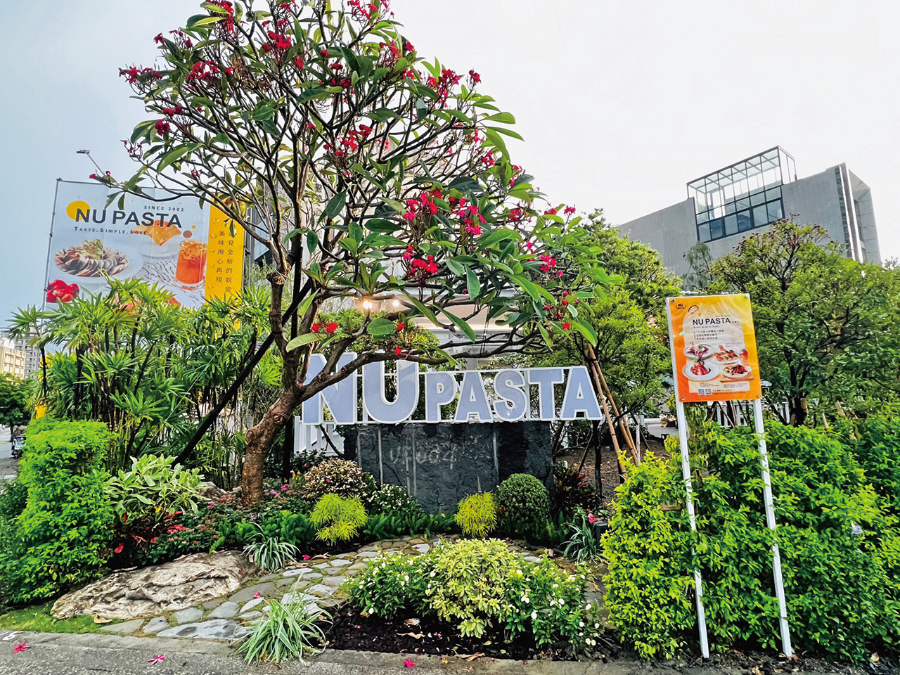 經過一番改革,NU PASTA的營收已超過120家門店時的業績。NU PASTA提供