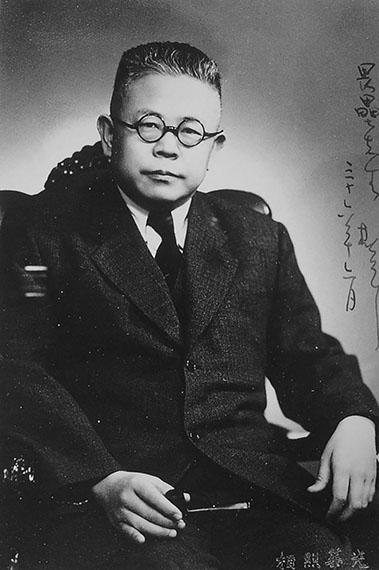 傅斯年為歷史學家,五四運動學生領袖之一。曾任北京大學與台灣大學校長。公有領域