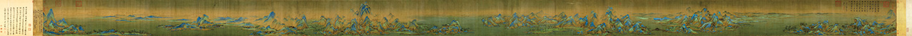 王希孟之〈千里江山圖〉壯闊雄渾，色彩豔麗，為北宋青綠山水畫之彪炳巨作。公有領域