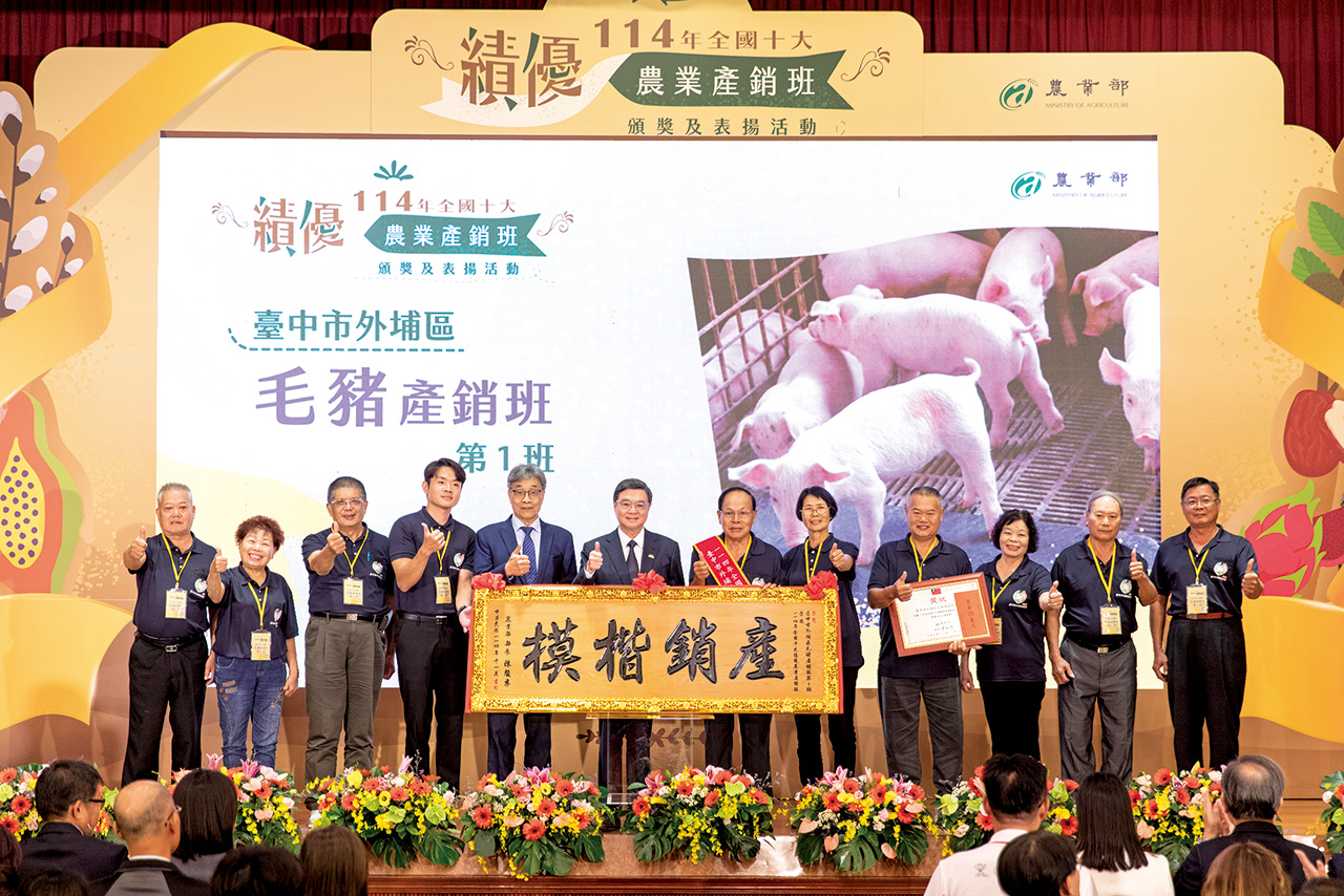 與第一名店合作契養的高登畜牧場，2025年榮獲全國十大績優農業產銷班得主的殊榮。第一名店提供